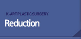Reduction