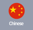 chinese site