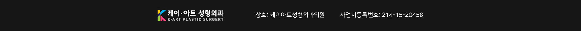 케이아트