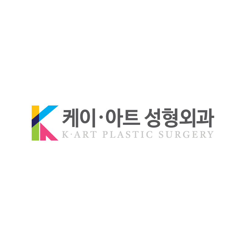봄결성형외과의원 대표 이미지
